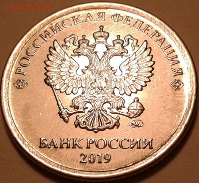 1руб 2020г ММД шт-3.42А2-1;2;3 шт.п. До 14.11.2023г 22:00мск - 20231107_192533-1