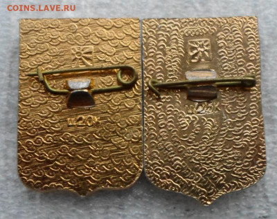 Гербы Сороки Разные КЭМЗ до 15.11 - SAM_8917.JPG