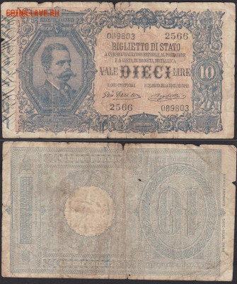 Досчитаем до 10 000 или более - 2566