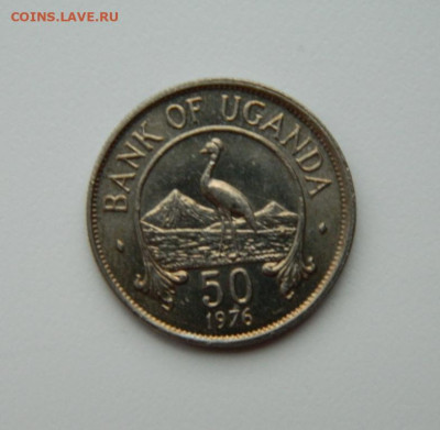 Уганда 50 центов 1976 г. (Фауна)  с рубля! до 16.11.23 - DSCN7167.JPG
