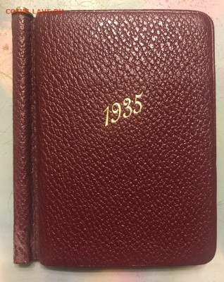 Записная книжка-календарь, новая 1935 коленкор, карандаш,и т - IMG_9792