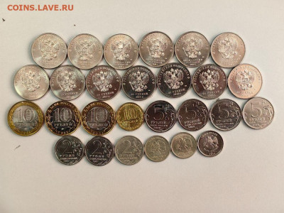 1-2-5-10-25р Юб.России 27шт(без повторов), до 20.11 - КК 27шт-2