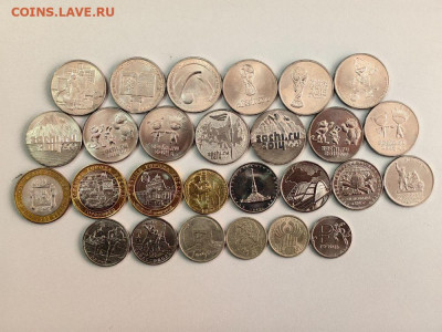 1-2-5-10-25р Юб.России 27шт(без повторов), до 20.11 - КК 27шт-1