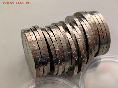 1 рубль СССР 1985-1991 Комплект (21шт), UNC, до 20.11 - В 1-ки 21шт-3