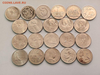 1 рубль СССР 1985-1991 Комплект (21шт), UNC, до 20.11 - В 1-ки 21шт-1