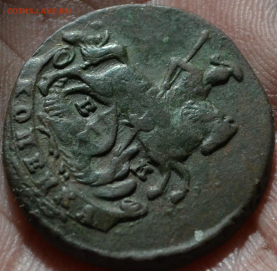 1 копейка 1789 ем - 6а11.JPG