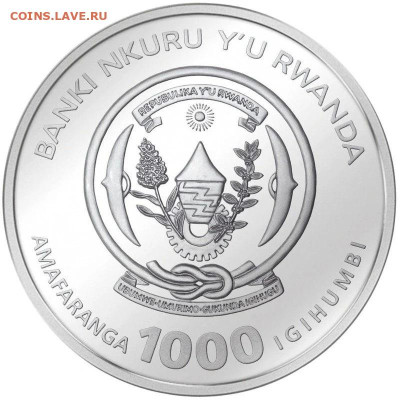 Руанда 1000 франков    2 монеты: Африканский лев и Год тигра - 289093789