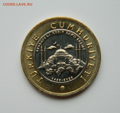 Турция 1 лира 2020 г. (Юбилейная) БИМ до 20.11.23 - DSCN7163.JPG