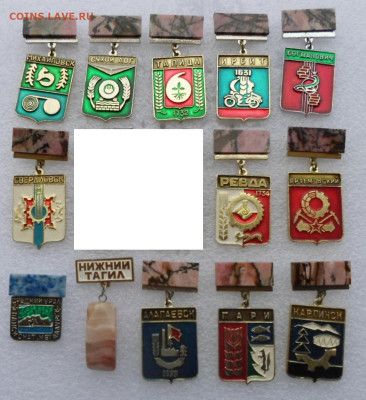 Свердловские(Екатеринбургские) подвески до 16.11 - SAM_8934.JPG