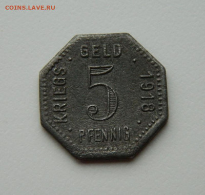 Нотгельд Менген 5 пфеннигов 1918 г. (Железо) до 20.11.23 - DSCN7196.JPG