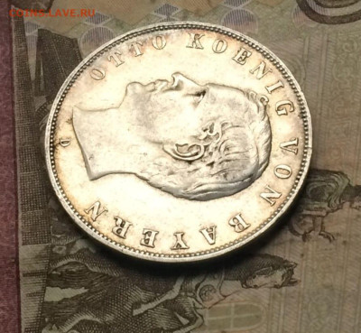 3 марки 1908 г Германия Отто до 15.11 - 112