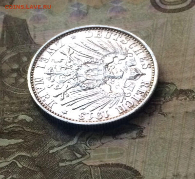 2 марки 1913 г Пруссия, Германия Вильгельм II Мундир.Ветвь - 116