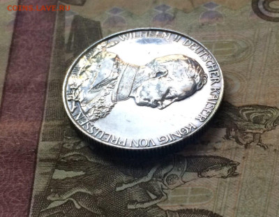 2 марки 1913 г Пруссия, Германия Вильгельм II Мундир.Ветвь - 114