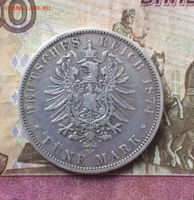 5 марок 1874 год Вильгельм I Пруссия Германия до 15.11 - 107