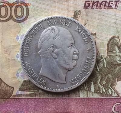 5 марок 1874 год Вильгельм I Пруссия Германия до 15.11 - 105
