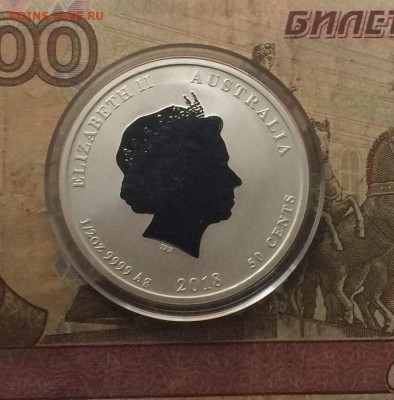 Австралия.50 центов 2018 год.Год собаки до 15.11.23 - 51