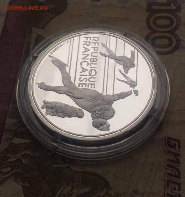 100 франков 1990 г.Франция.Олимпиада Альбервиль 92.Коньки - 68