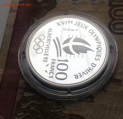 100 франков 1990 г.Франция.Олимпиада Альбервиль 92.Коньки - 66
