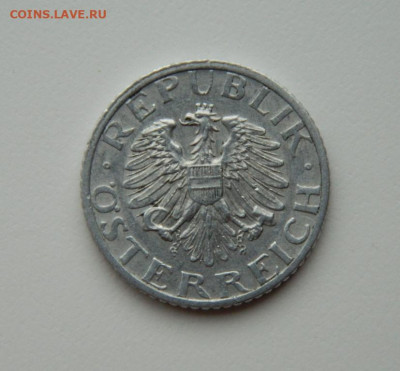 Австрия 50 грошей 1947 г. С рубля! до 20.11.23 - DSCN7170.JPG