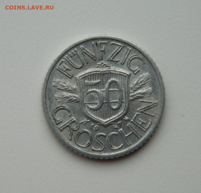Австрия 50 грошей 1947 г. С рубля! до 20.11.23 - DSCN7171.JPG