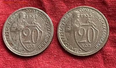 Щитовидки 20 копеек 2монеты - IMG_2164