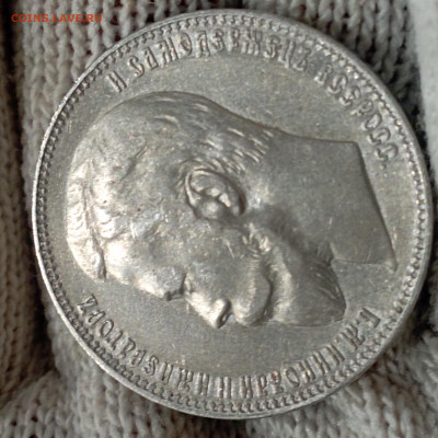 1 рубль 1901 фз до 16.11 в 22:10 - 1699902710068