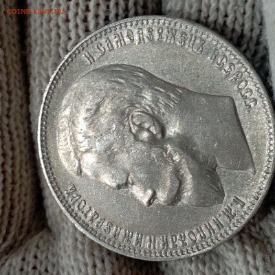 1 рубль 1901 фз до 16.11 в 22:10 - 1699902710051