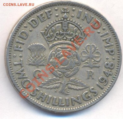 Великобритания 2 шиллинга 1948 г.До 5.01.12 г. 21-00 МСК. - 2 ш 48