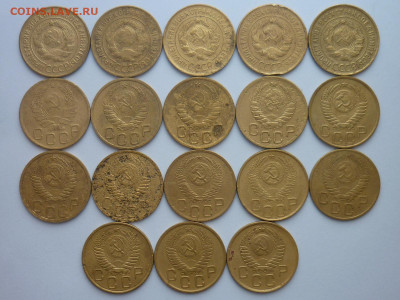3 копейки 1929-32,35ст,36-39,49-57гг., до 18.11.23г., 22.00 - P1220281.JPG