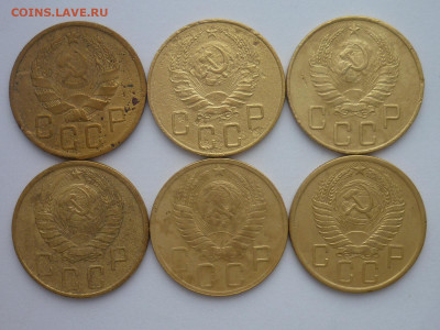 5 копеек 1936, 37, 39, 46, 49, 56г., до 18.11.23г., 22.00 - P1220286.JPG