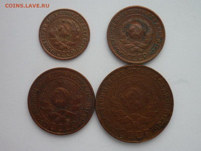 1, 2, 3 и 5 копеек 1924г., до 18.11.23г., 22.00 - P1220211.JPG