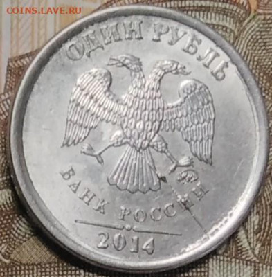 расколы. - 1-2-2014