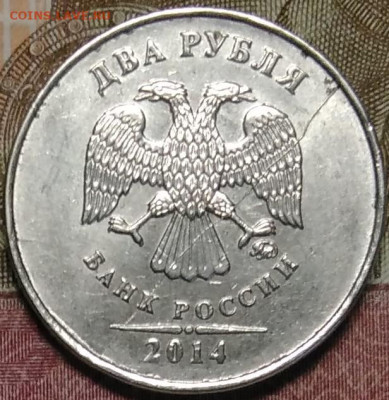 расколы. - 2-2-2014