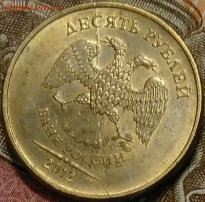 расколы. - 10-2012