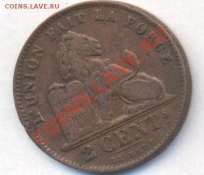 Бельгия 2 сантима 1909 г. До 5.01.12 г. 21-00 МСК. - Бельгия 09.1
