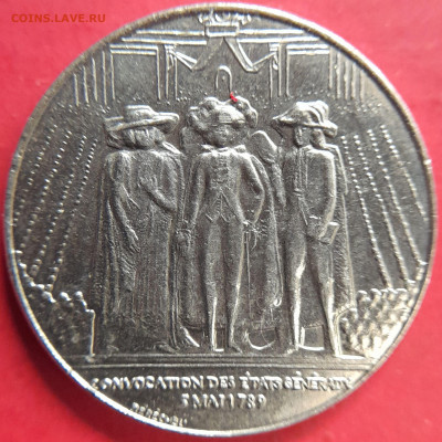 Франция – 1989 – 1 франк  – до 22:00, 18.11.2023 - 20231114_160837