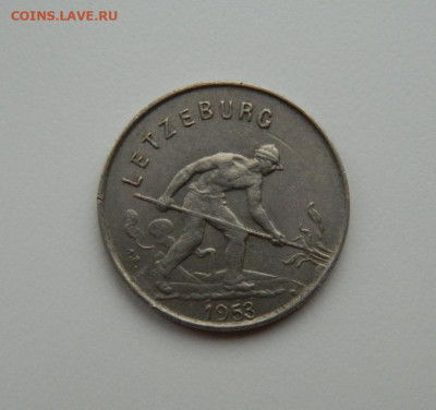 Люксембург 1 франк 1953 г. С рубля! до 20.11.23 - DSCN7056.JPG
