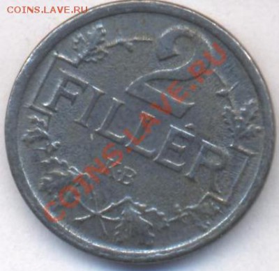 Венгрия 2 филлера 1916 г.До 5.01.12 г. 21-00 МСК. - 2 филл.1