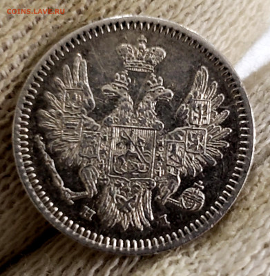 5 копеек 1854 года до 19.11.22.00 - 20231114_211351