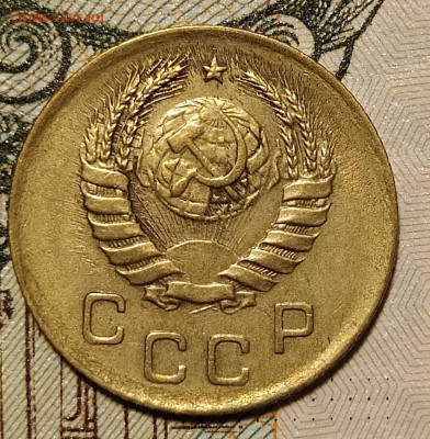 1 копейка 1941 до 18.11 22-10 мск - 1-41-2