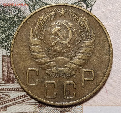 5 копеек 1937 до 18.11 22-10 мск - 5-37-2