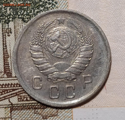 10 копеек 1939 до 18.11 22-10 мск - 10-39-2