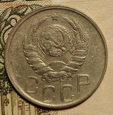 20 копеек 1942 до 18.11 22-10 мск - 20-42-2