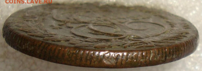 5 копеек 1781 КМ., низкий старт. До 20.11.23.в 22.00 МСК - DSC01364=.JPG