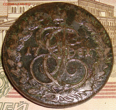 5 копеек 1781 КМ., низкий старт. До 20.11.23.в 22.00 МСК - DSC01622+1.JPG
