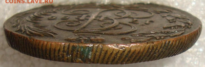 5 копеек 1788 КМ., низкий старт. До 20.11.23.в 22.05 МСК - DSC01471+1.JPG