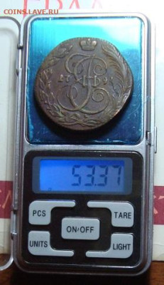 5 копеек 1791 КМ., низкий старт. До 20.11.23.в 22.10 МСК - D=43-44.JPG
