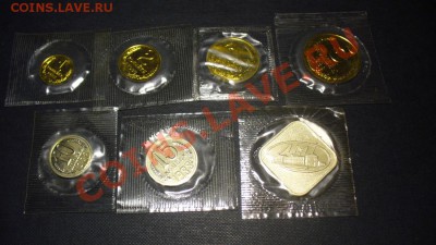 Монеты 1988 г. состояние , в упаковке. до 8.01.12г. 22-00мск - P1040379.JPG