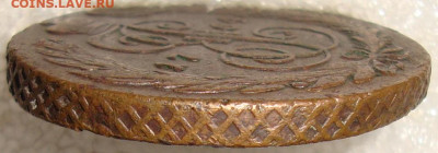 5 копеек 1764 СМ., низкий старт. До 21.11.23.в 22.00 МСК - DSC01486=2.JPG
