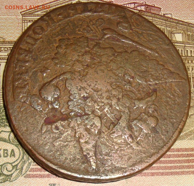 5 копеек 1766 СПМ., низкий старт. До 21.11.23.в 22.05 МСК - DSC01500=4.JPG
